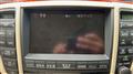 2005 Toyota Crown