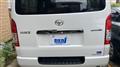 2023 Toyota Hiace Van