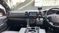 2023 Toyota Hiace Van