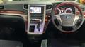 2008 Toyota Vellfire