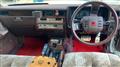 1985 Nissan Gloria Hardtop