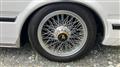 1985 Nissan Gloria Hardtop