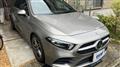 2018 Mercedes-Benz A-Class