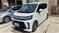 2019 Daihatsu Move