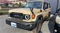 2024 Toyota Landcruiser 70