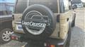 2024 Toyota Landcruiser 70