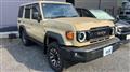2024 Toyota Landcruiser 70
