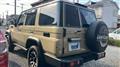 2024 Toyota Landcruiser 70