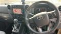 2024 Toyota Landcruiser 70