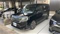 2022 Honda Step WGN