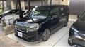 2022 Honda Step WGN