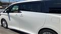2025 Toyota Vellfire