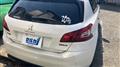 2015 Peugeot 308
