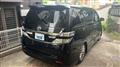 2013 Toyota Vellfire