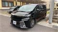 2016 Toyota Vellfire