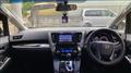 2016 Toyota Vellfire
