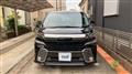 2016 Toyota Vellfire
