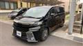 2016 Toyota Vellfire