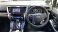 2016 Toyota Vellfire