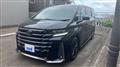 2025 Toyota Vellfire
