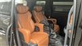 2025 Toyota Vellfire