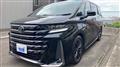 2025 Toyota Vellfire