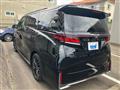 2025 Toyota Vellfire