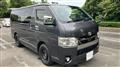 2020 Toyota Hiace Van