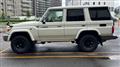 2015 Toyota Landcruiser 70