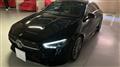 2024 Mercedes-Benz Mercedes-Benz Others