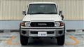 2015 Toyota Landcruiser 70
