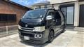 2008 Toyota Regiusace Van