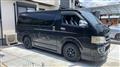 2008 Toyota Regiusace Van