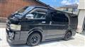 2008 Toyota Regiusace Van
