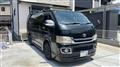 2008 Toyota Regiusace Van