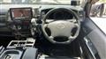 2008 Toyota Regiusace Van