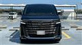 2023 Toyota Vellfire