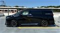 2023 Toyota Vellfire