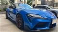 2021 Toyota Supra
