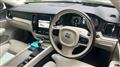 2018 Volvo V60