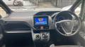 2014 Toyota Noah