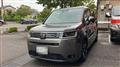 2023 Honda Step WGN