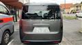 2023 Honda Step WGN