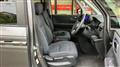 2023 Honda Step WGN