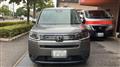 2023 Honda Step WGN