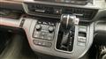 2023 Honda Step WGN