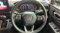 2023 Honda Step WGN