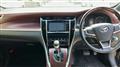 2015 Toyota Harrier