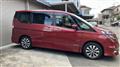 2018 Nissan Serena