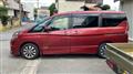 2018 Nissan Serena
